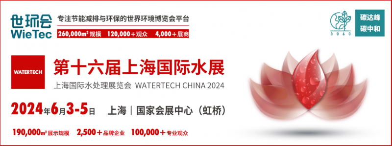 QQ截图20240314164736