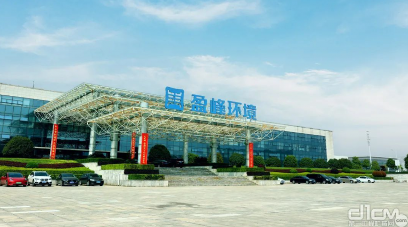 QQ截图20240315104033