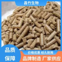 昌竹 环境修复 生物质燃料颗粒 使用方便 保质保量